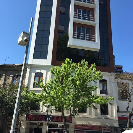 卡尔法酒店 特拉布宗 外观 照片